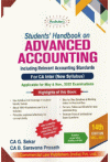 Students' Handbook on Advanced Accounting - Including Relevant Accounting Standards  (For CA Inter, New syllabus) 