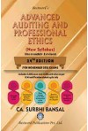 Advanced Auditing and Professional Ethics - For (CA Final - New Syllabus) (Applicable for November 2021 Exam)