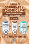 Handbook on Corporate and Economic Laws (For CA Final, New Syllabus) (Applicable for May 2022 Exams)