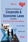 Problems and Solutions on Corporate and Economic Laws with MCQs  (CA Final - Paper 4 New Syllabus) 