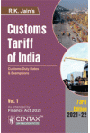 Customs Tariff of India -  (Volume I- Customs Duty Rates and Exemptions) - (Volume II - IGST, Export Tariff, Cesses, Anti-damping, Safeguard, Addl. Duties and Commodity Index) - (2 volume set - 2021 - 22) 