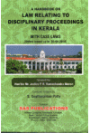  Handbook on Law Relating to Disciplinary Proceedings in Kerala