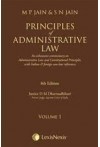 M.P. Jain & S.N. Jain : Principles of Administrative Law (2 Volume Set)