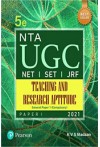 NTA UGC NET/SET/JRF - Teaching and Research Aptitude - General Paper 1 (Compulsory)