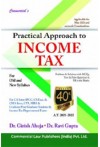 Practical Approach to Income Tax - [For Old and New Syllabus] (Problems & Solutions with MCQs, True & False Questions & Fill in the Blanks)