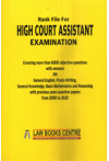 Rank File For High Court Assistant Test