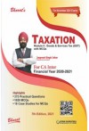 Taxation - Module II : Goods and Service Tax (GST) with  MCQs (November 2021 Exams - For CA Inter)