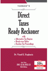 Taxmann's Direct Taxes Ready Reckoner [Asst. Years 2021 -22 and 2022-23]