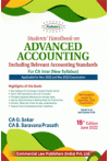 Students' Handbook on Advanced Accounting - Including Relevant Accounting Standards (For CA Inter, New syllabus) Students' Handbook on Advanced Accounting - Including Relevant Accounting Standards (For CA Inter, New syllabus)