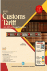 BDP's Customs Tariff (With IGST and Foreign Trade Policy) (2 Volume set)
