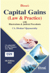 Capital Gains (Law and Practice) with Illustrations and Judicial Precedents (As amended by the Finance Act, 2022)