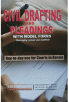 Civil Drafting and Pleadings with Model Forms (Throughly revised and modified)