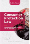 The Consumer Protection Law (The Consumer Protection Act, 2019)