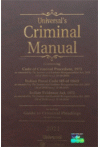 Criminal Manual (Deluxe)
