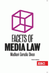 Facets of Media Law (Hardbound)