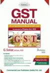 GST Manual (A Comprehensive book on GST Law, As Amended by Finance Act, 2022)