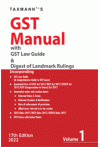 GST Manual with GST Law Guide and Digest of Landmark Rulings (2 volumes set)
