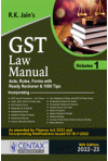 GST Law Manual (Acts, Rules, Forms with Ready Reckoner and 1000 Tips) (2 Volume Set) 2022-2023