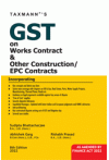 GST on Work Contract and other Construction/EPC Contracts