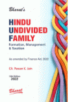 Hindu Undivided Family (HUF) - Formation, Management and Taxation (With New Return Forms for A.Y. 2022-2023)