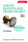 Law of Patents and Trade Secret
