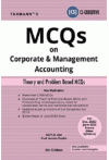 MCQs on Corporate and Mangement Accounting (Theory and Problem based MCQs) (CS Executive, for Dec. 2022/June 2023 Exams)