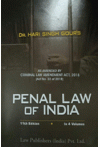 Penal Law of India (As Amended by The Criminal Law (Amendment) Act, 2018) (4 Volume Set) 