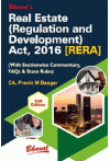 Real Estate (Regulation and Development) Act, 2016 (With Sectionwise Commentary, FAQs & State Rules)