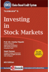 Taxmann's Investing in Stock Markets (Choice Based Credit System (CBCS))