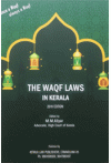 The WAQF Laws in Kerala