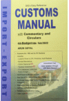 Big's Easy Reference Customs Manual (With Commentary and Circulars)