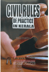 Civil Rules of Practice in Kerala (PSC Approved)