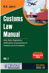 Customs Law Manual (2 Volume Set) (As Amended by Finance Act 2022)