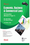 Economic, Business and Commercial Laws (CS Executive)