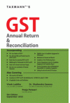 GST Annual Return and Reconciliation