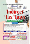 Comprehensive Guide to Indirect Tax Laws - GST, Customs and FTP (For CA Final, CMA, CS and Professional Courses, For May 2023 Exams)