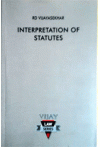 Interpretation of Statutes (NOTES / GUIDE BOOKS)