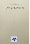 Law of Banking (NOTES / GUIDE BOOKS)