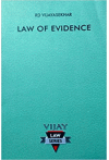 Law of Evidence (NOTES / GUIDE BOOKS)