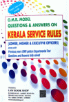 O.M.R. Model Questions and Answers on Kerala Service Rules (Lower, Higher and Executive Officers) 