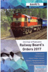 Railway Board's Orders 2017
