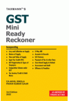 Taxmann's GST Mini Ready Reckoner
