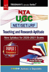 Trueman's NTA UGC NET/SET/JRF - Teaching & Research Aptitude - Paper I (Compulsory)