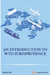 An Introduction to WTO Jurisprudence