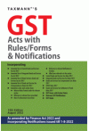 GST Acts with Rules/Forms and Notifications