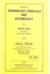 Criminology, Penology and Victimology (Notes / Guide Books)