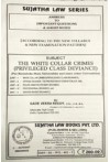 White Collar Crimes (Privileged Class Deviance) (Notes / Guide Books)