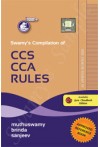 Swamy's Compilation of Central Civil Services Classification Control and Appeal Rules (CCS CCA) (C-8)