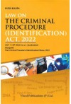 Law on the Criminal Procedure (Identification) Act, 2022