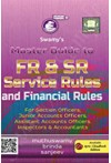 Swamy's Master Guide to FR and SR Service Rules and Financial Rules (G-6)
